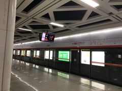 -王家墩东(地铁站)