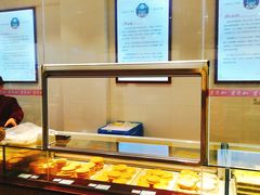 -叶受和(观前街店)