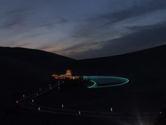 -敦煌莫高国际机场