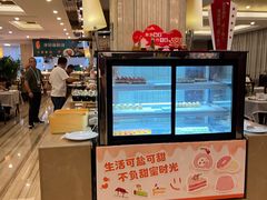 -湛山花园酒店-自助餐厅