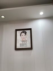 -重庆军美医疗美容医院