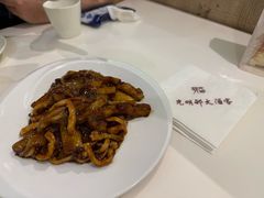 -光明邨大酒家(淮海路店)