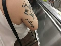 -庆丰包子铺(潘家园店)