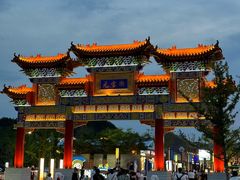 -鼎盛王朝康熙大典实景演出