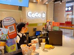 -CoCo都可(宝龙广场店)