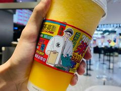 -LELECHA乐乐茶(新街口大洋店)