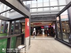 -江燕路万科里