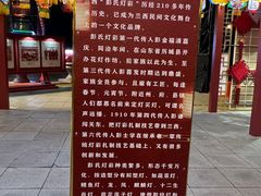 -人民防洪胜利纪念塔