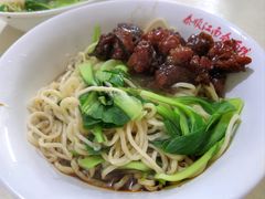 -泰顺江南春面馆