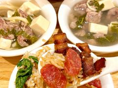 -鲜炉季港式打边炉(尚海湾店)