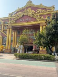 -德龙国际珠宝城