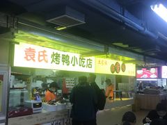 -西单明珠商场