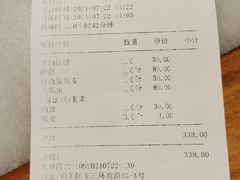 -华盛丰温州大排档(东三环南路店)