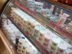 -三元梅园(团结湖店)
