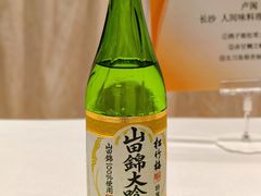 -日本大使馆-新闻文化中心