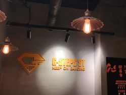 -G-STEPS舞蹈工作室