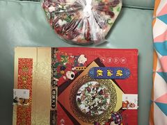 -美味之家·湖景农家乐(太湖东山店)
