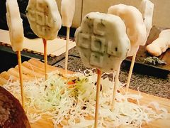 -湊湊火锅·茶憩(和平大悦城店)