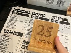 -THE WOODS 简餐 (国贸商城店)