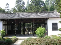 -白鹿洞书院