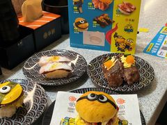 -争鲜回转寿司(大连和平广场凯德PLUS店)