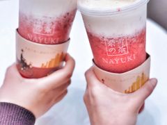 -奈雪的茶(市百一店)