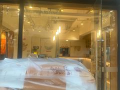 -早安山丘·豆浆油条(小木桥路店)