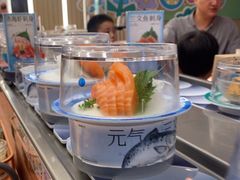 -元气寿司(东方宝泰店)