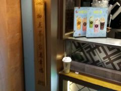 -TPLUS茶家(淮海店)