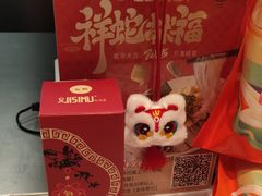 -回味鸭血粉丝汤(京新广场店)
