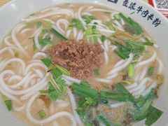 -兰岛广场(白沙路店)