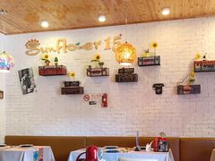 -向日葵十五度餐厅(昌平区店)