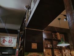 -金龙咖喱
