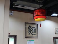 -九河居(荔湾路店)