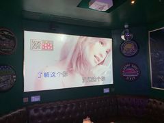 -欧歌堡KTV PARTY(万濠城店)