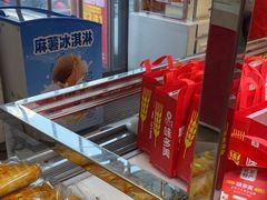 -味多美蛋糕(梨园店)