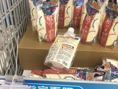 -物美超市(下沙云水店)