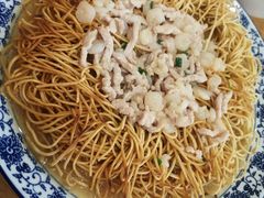 -裕兴记·三虾面(西北街总店)