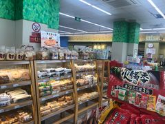 -仲家汇超市(山师东路店)