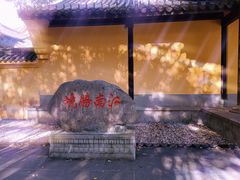 -五泄景区