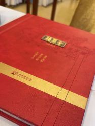 -全聚德烤鸭店·宴会厅(和平门店)