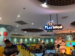 -MELAND(郑州万象城店)
