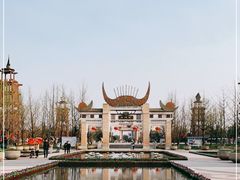 -天河潭旅游度假区
