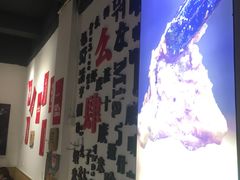 -么肆烤肉(新华街店)