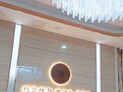 -筋骨堂热敷推拿按摩(招商花园城店)