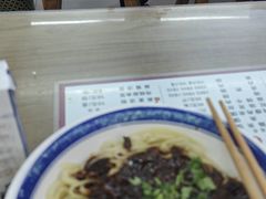 -孟记传统大刀面(星源商城店)