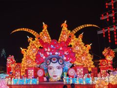 -长鹿旅游休博园