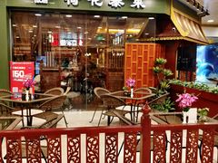 门面-荷花泰菜(东方新天地店)