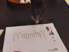 -潮汕味道·煮海餐厅(金麟大厦店)