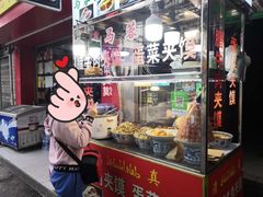 -老马家马蓉蛋菜夹馍·腊牛肉夹馍(回民街店)